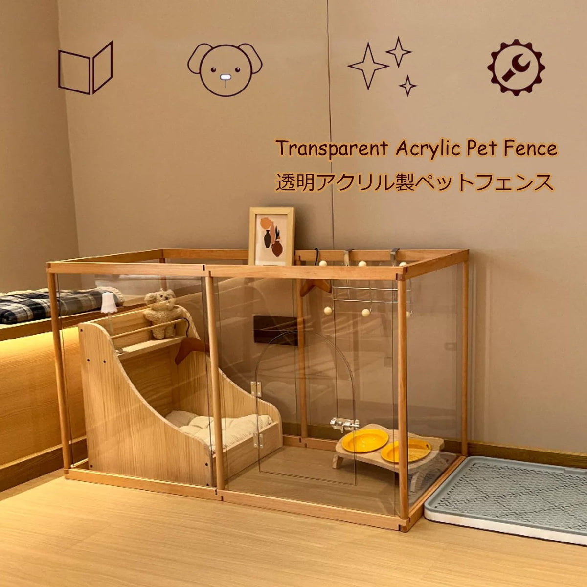 Indoor Dog Fence, Thickened Transparent Acrylic Playpen, Safe & Sturdy Free-Standing Exercise Pens for Puppies and Small Dogs, Durable Pet Barrier for Home Use