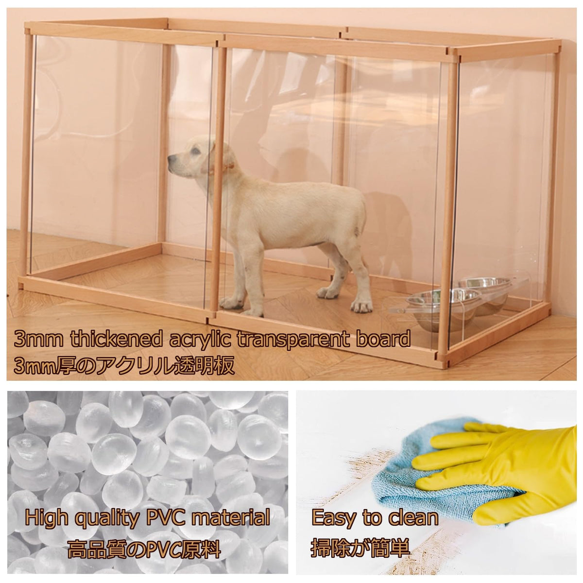 Indoor Dog Fence - Acrylic Puppy Playpen, m Thick C Pet Gate, Safe & Sturdy Exercise Pen for Dogs, Free-Standing Transparent Dog BER, Perfect for Indoor Use